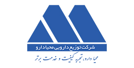 دارو سازی حکیم — تصویر 9