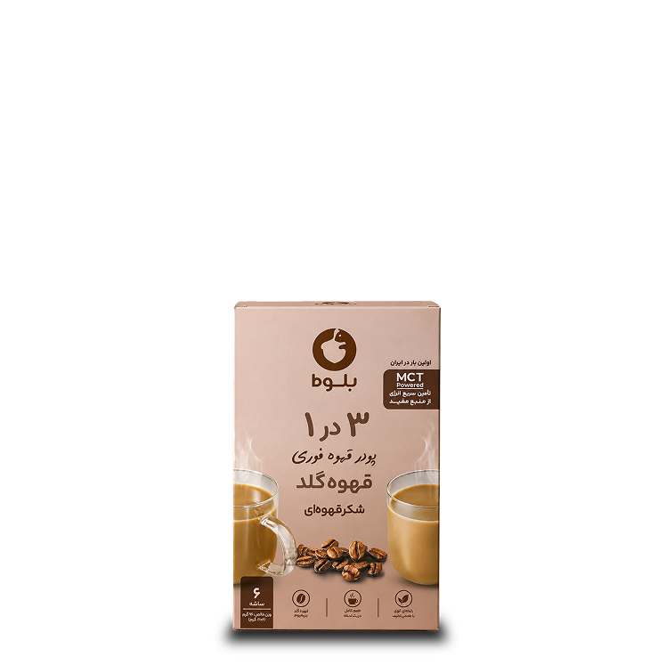 هستی آرین تامین — تصویر 3