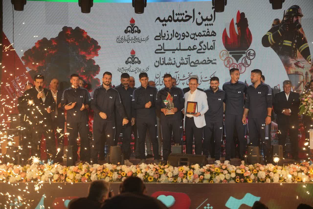 پالایش نفت اصفهان — تصویر 6