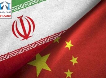 تاثیر تفاهم نامه چین بر بازار فولاد