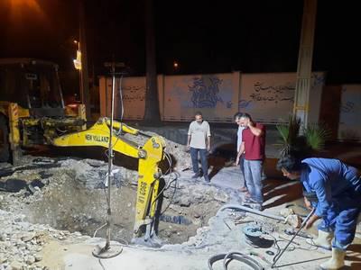 عکس آبفا شیراز