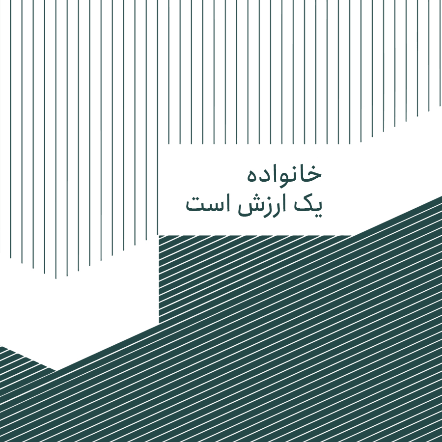 کاشی بیستون — تصویر 9