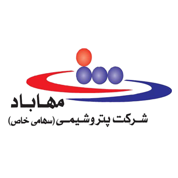 شرکت پتروشیمی مهاباد