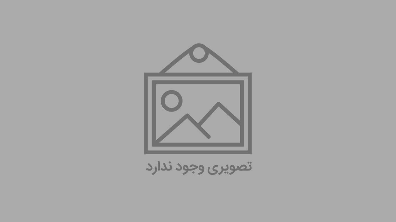 لینک مجمع سال 1404 شرکت صنایع شیمیایی سینا