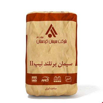 سیمان پرتلند تیپ II