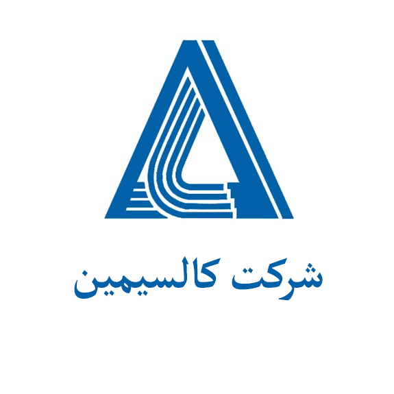 صنعت روی زنگان — تصویر 6