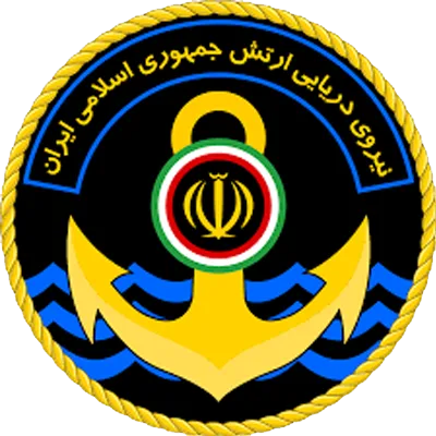 لوگو نیروی دریایی ارتش