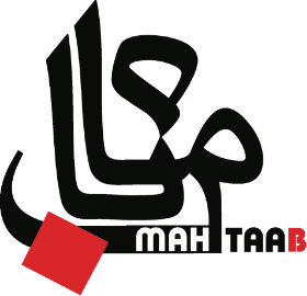 تولید برق ماه تاب کهنوج