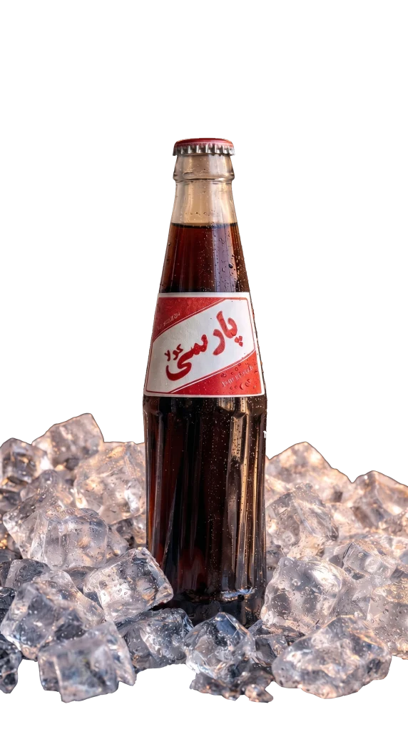 keep drink and ices and 202605311550 copy