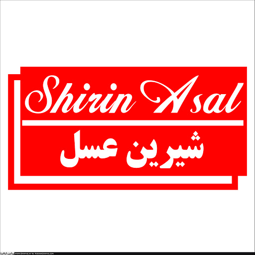 فیلتر پرس شیرین عسل