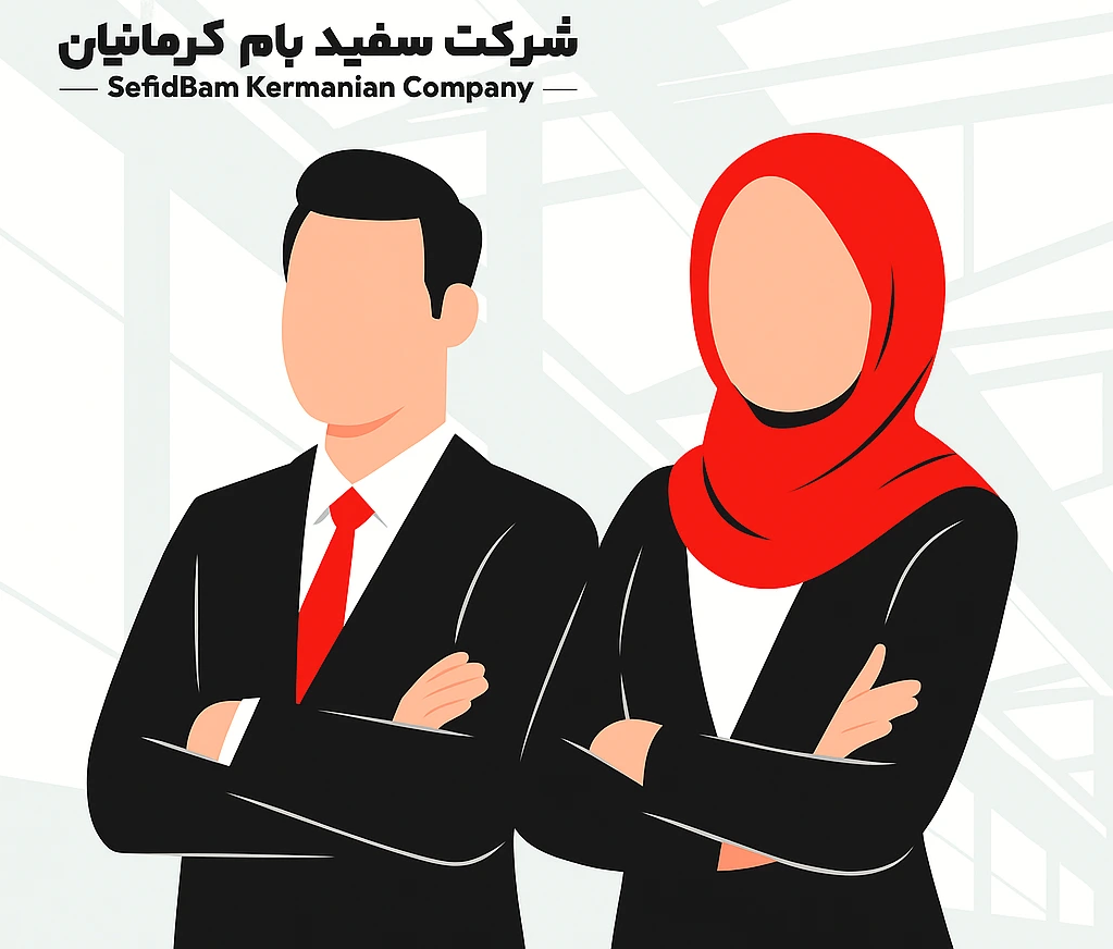 سفید بام کرمانیان — تصویر 8