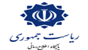 پورتال ریاست جمهوری