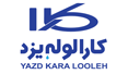لوگوی کارا پلاستیک لوله یزد