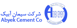 لوگوی سیمان آبیک