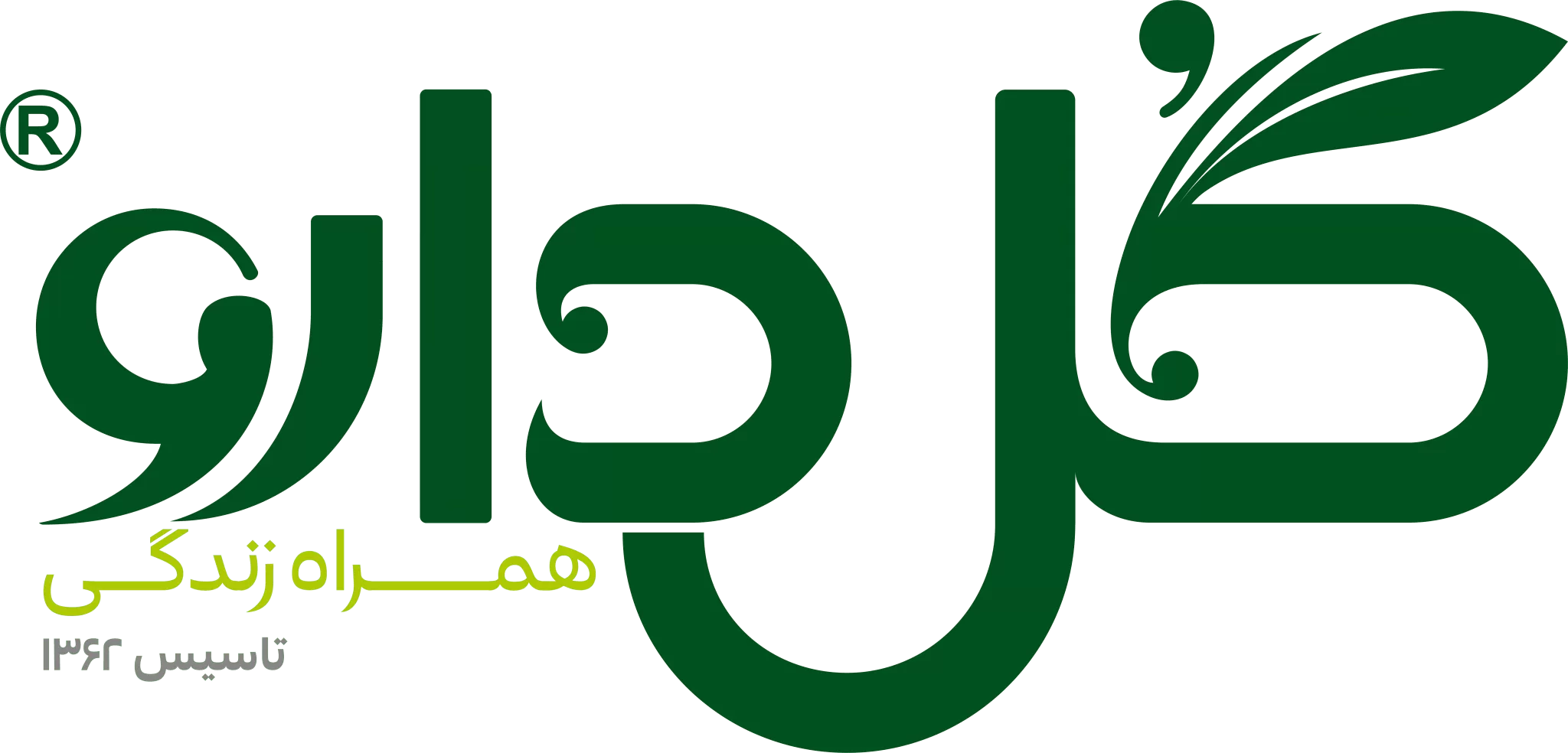 لوگوی گل دارو