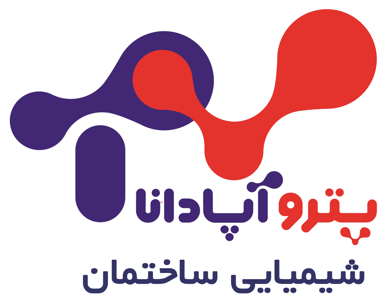 لوگوی پترو آپادانا آراز پارس