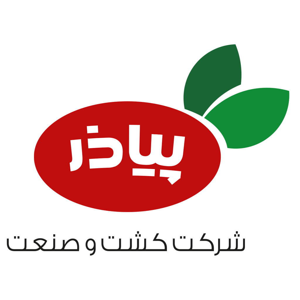 لوگوی کشت و صنعت پیاذر