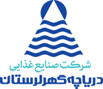 لوگوی صنایع غذائی دریاچه گهر لرستان