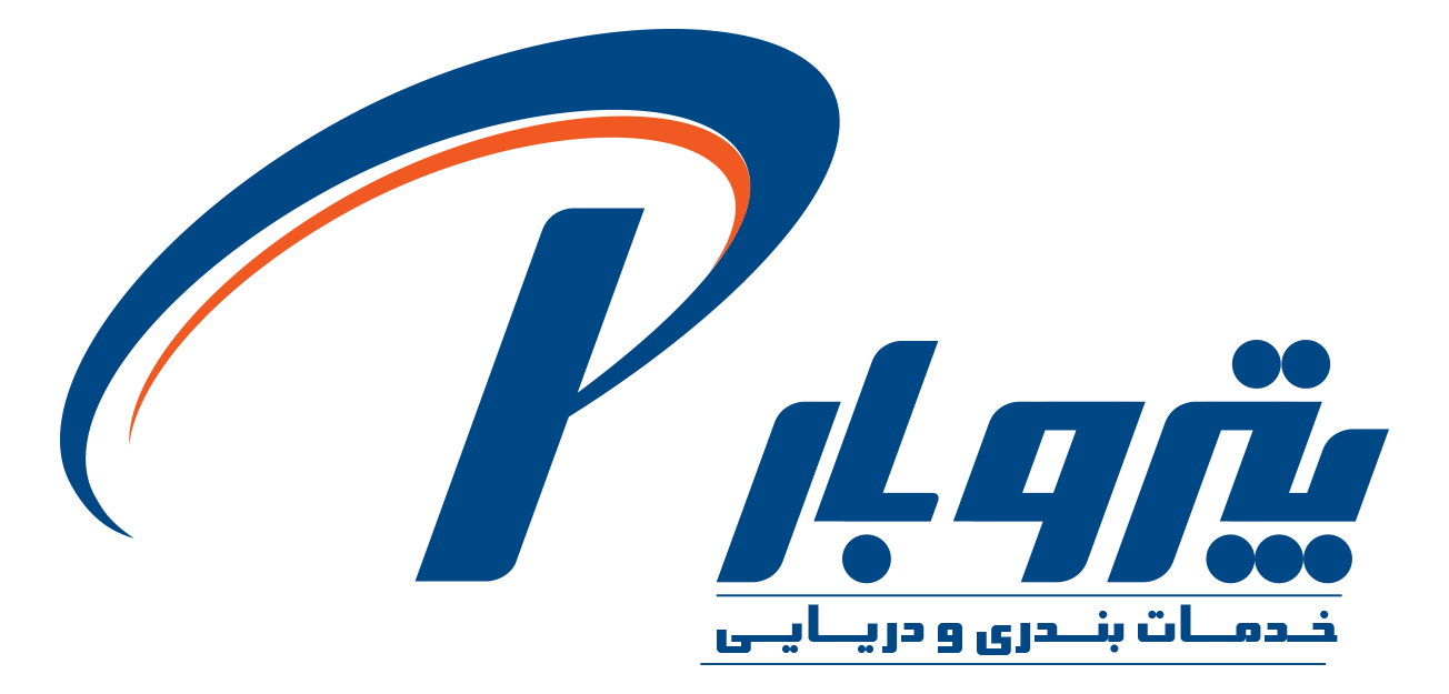 لوگوی پترو بار جنوب