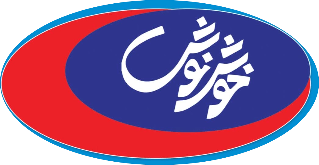 لوگوی خوش نوش
