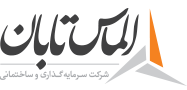 لوگوی الماس تابان کیش