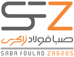 لوگوی صبا فولاد زاگرس