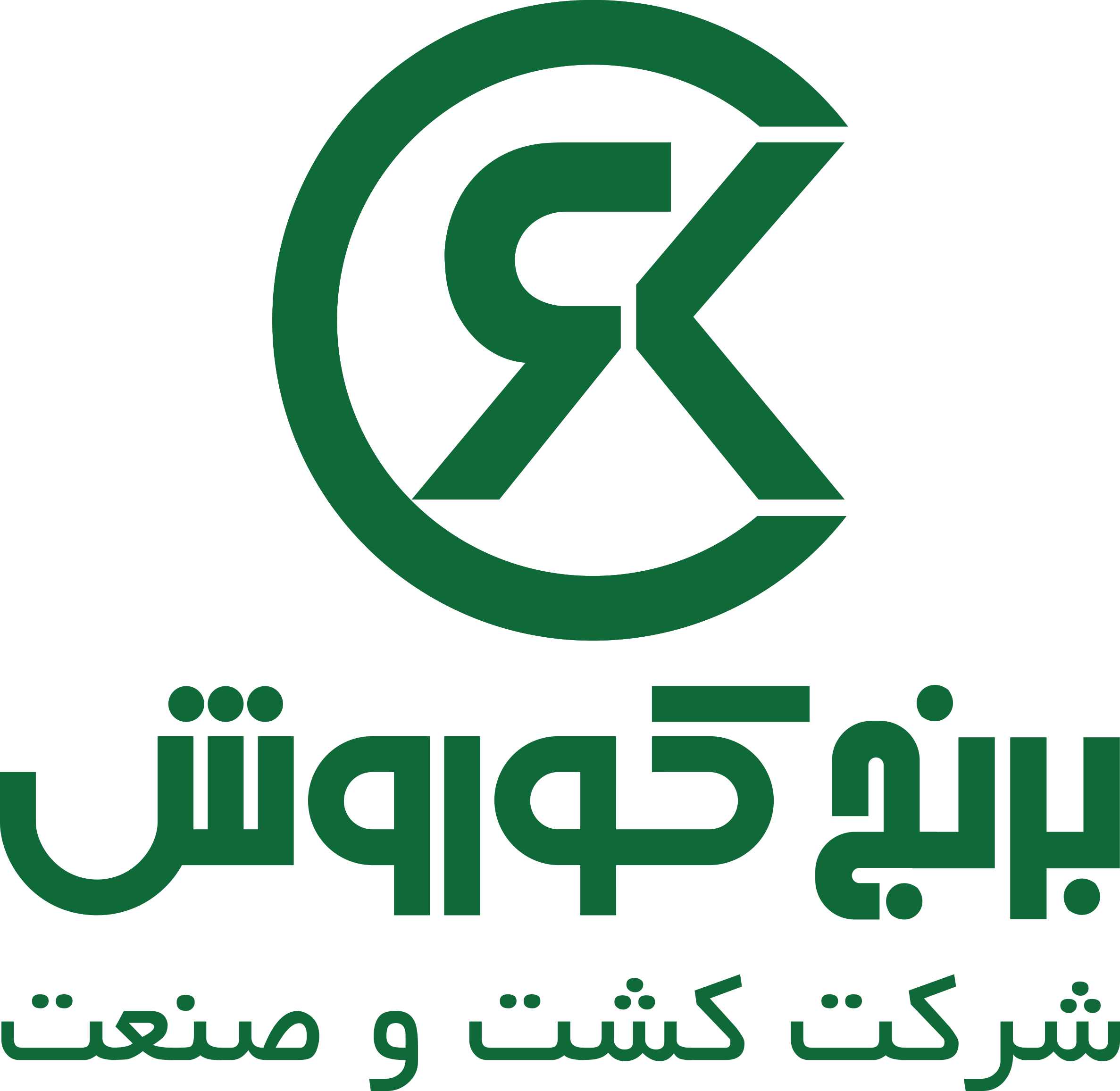 لوگوی کشت و صنعت برنج کوروش