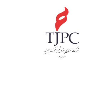 لوگوی صنایع پتروشیمی تخت جمشید