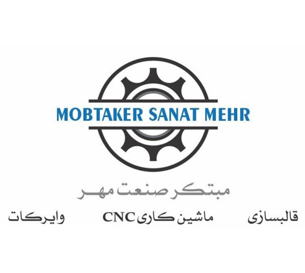لوگوی مبتکرصنعت مهر